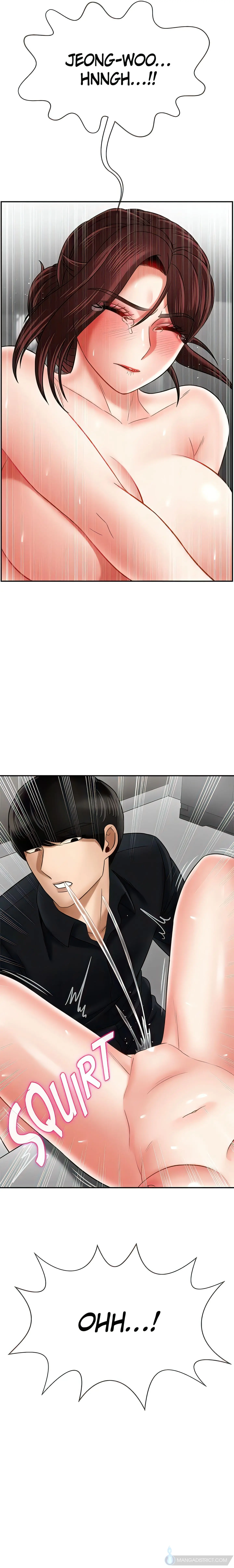 Sensual Lessons Official Chapter 17 - Page 31