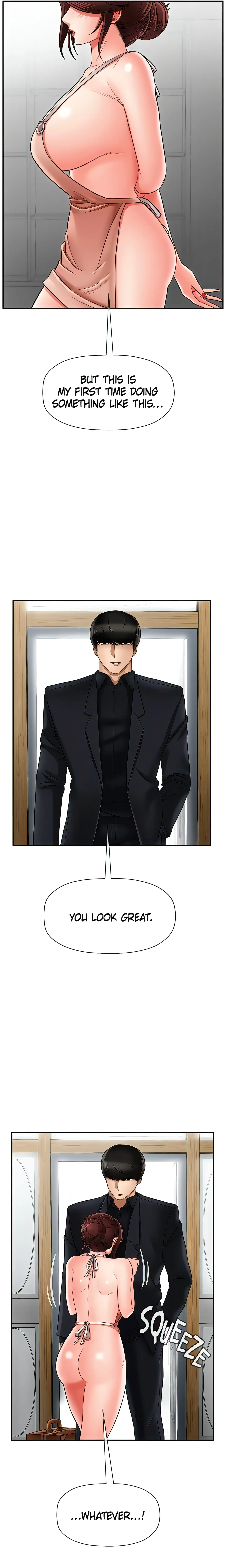 Sensual Lessons Official Chapter 17 - Page 4