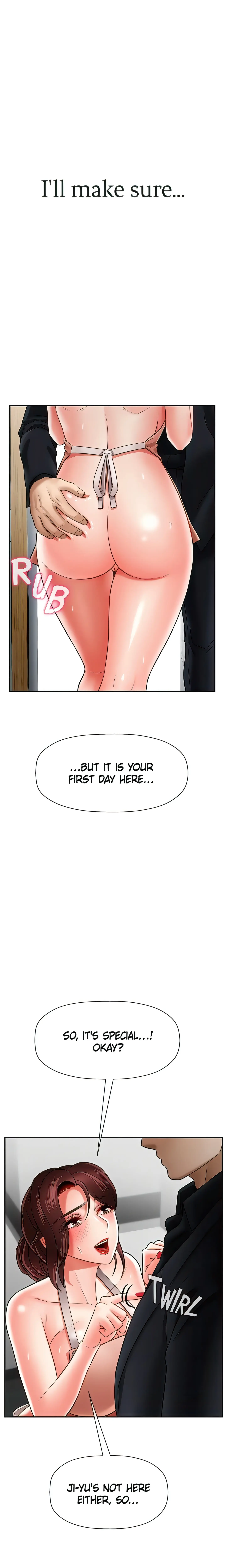 Sensual Lessons Official Chapter 17 - Page 5