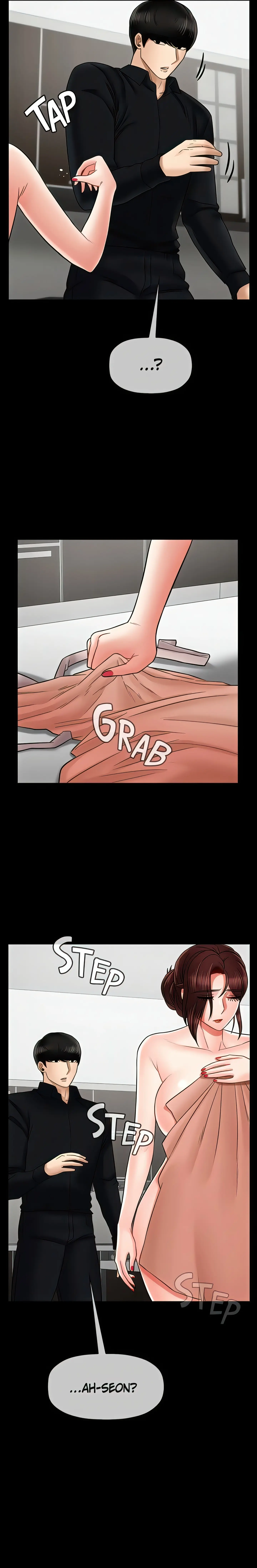 Sensual Lessons Official Chapter 18 - Page 6