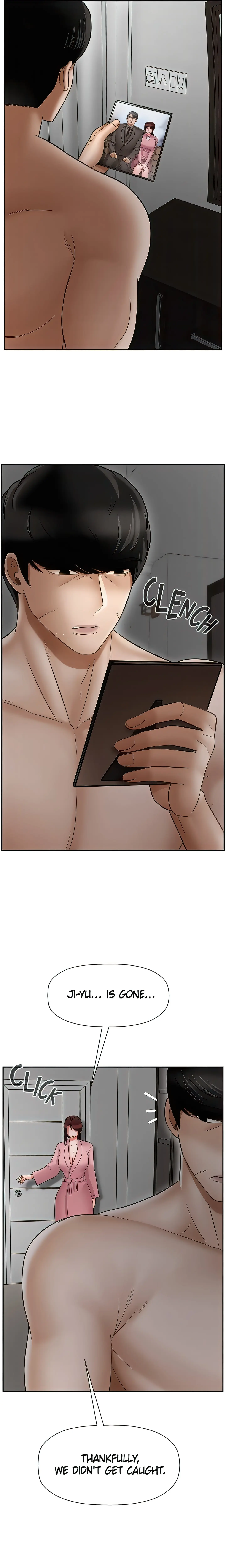 Sensual Lessons Official Chapter 19 - Page 15