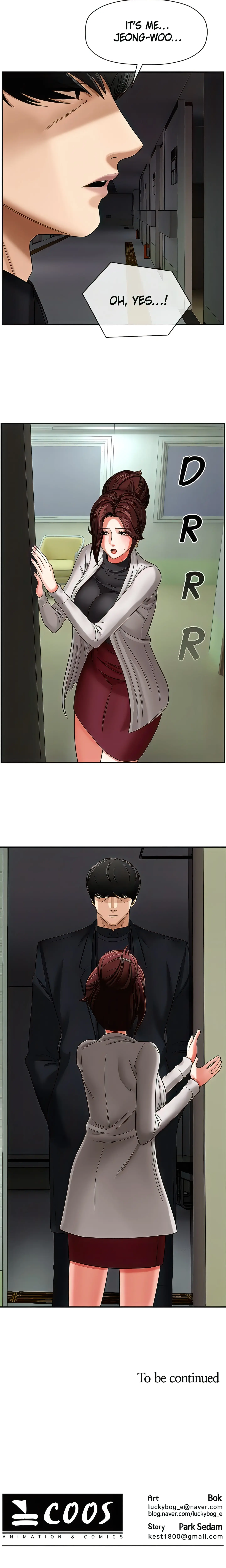 Sensual Lessons Official Chapter 2 - Page 24