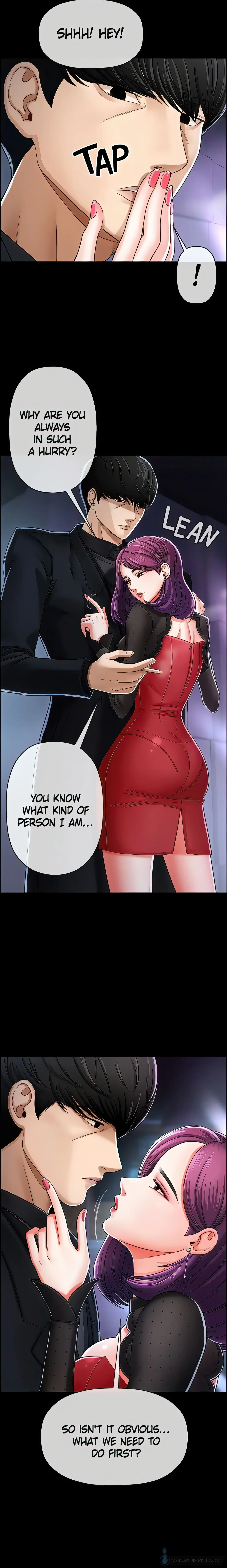 Sensual Lessons Official Chapter 2 - Page 7