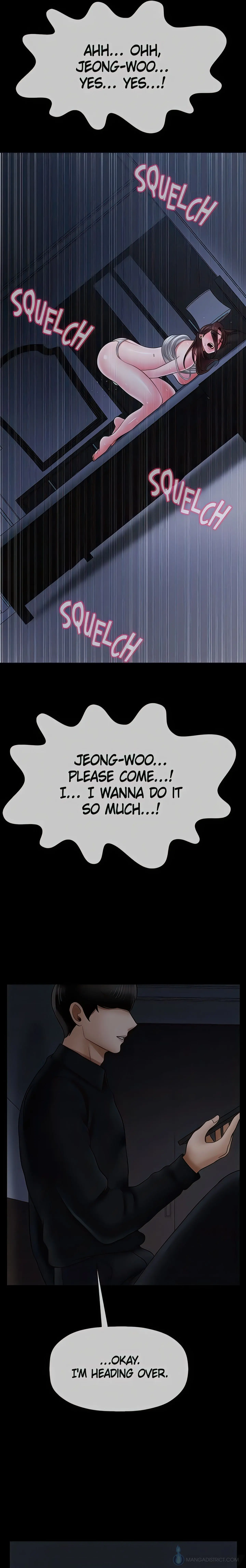 Sensual Lessons Official Chapter 20 - Page 17