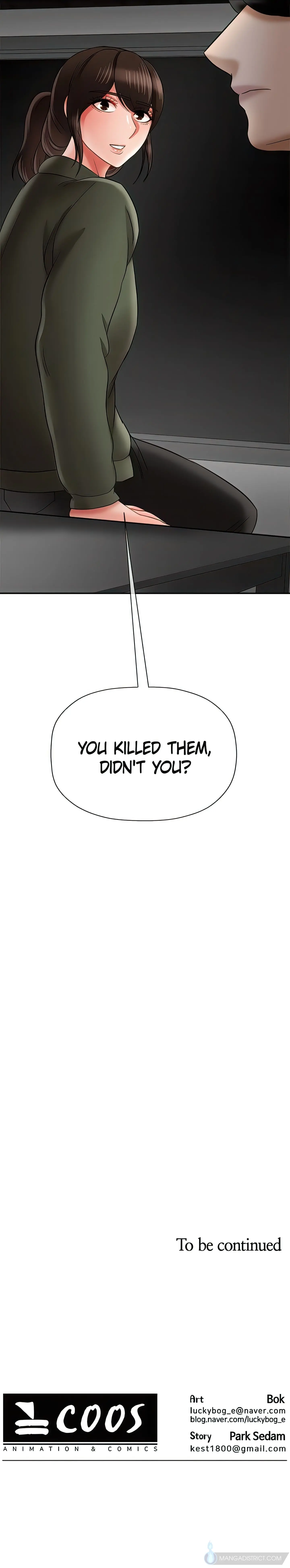 Sensual Lessons Official Chapter 20 - Page 33