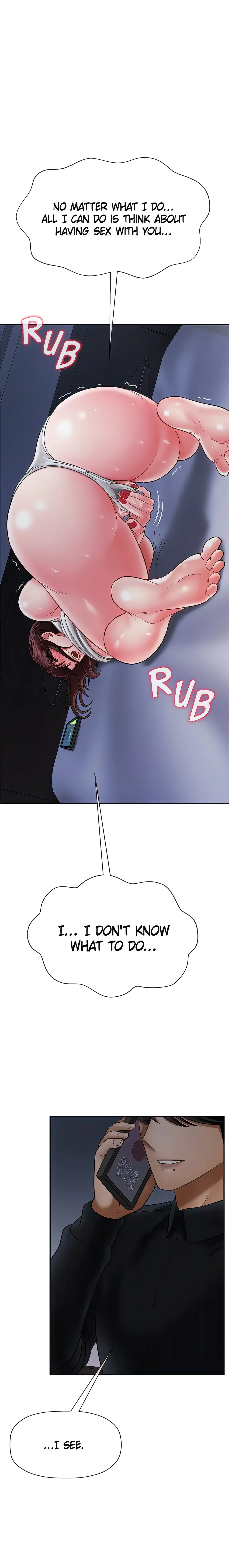 Sensual Lessons Official Chapter 20 - Page 6