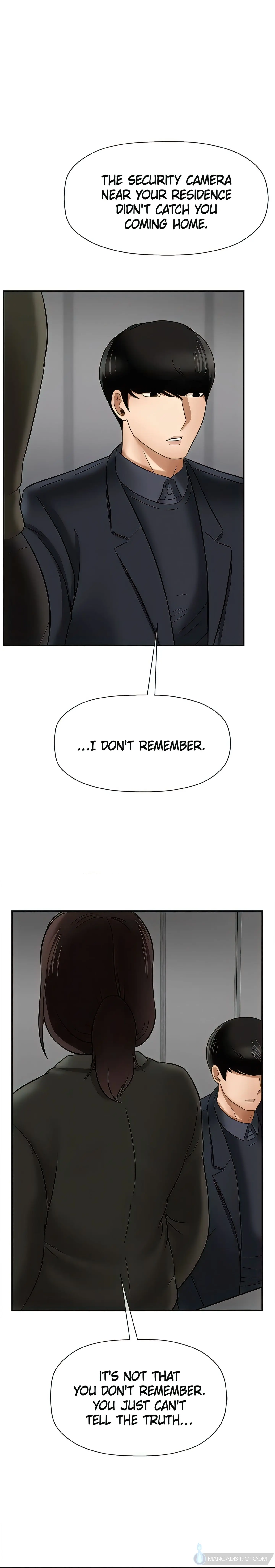 Sensual Lessons Official Chapter 21 - Page 1