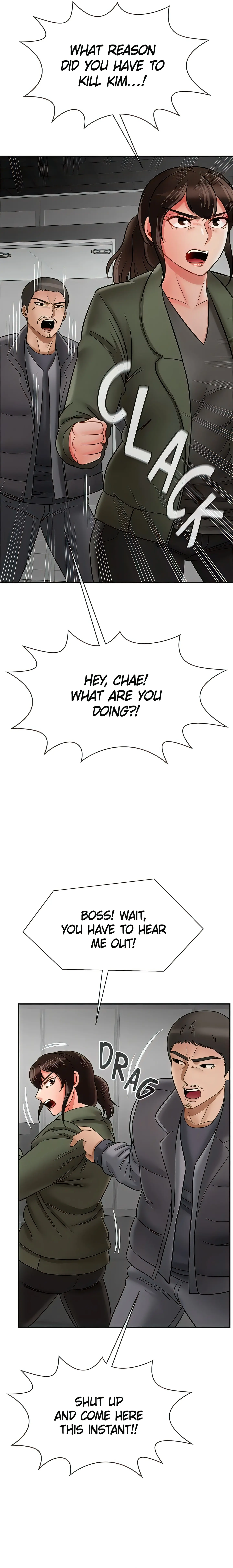 Sensual Lessons Official Chapter 21 - Page 10