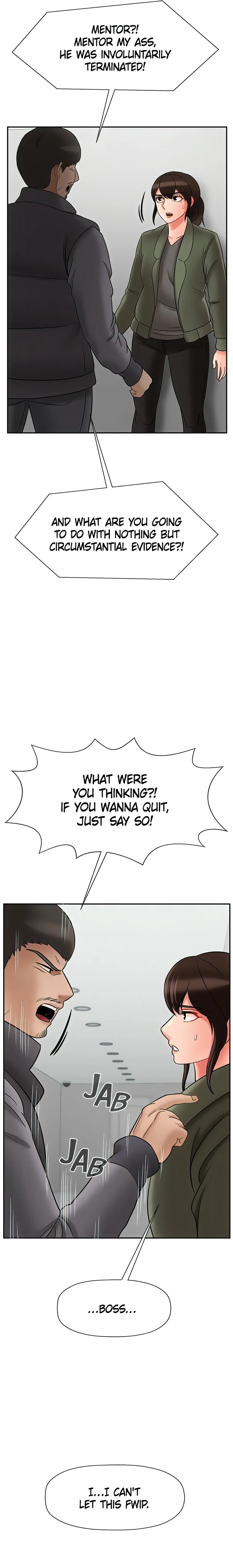 Sensual Lessons Official Chapter 21 - Page 14