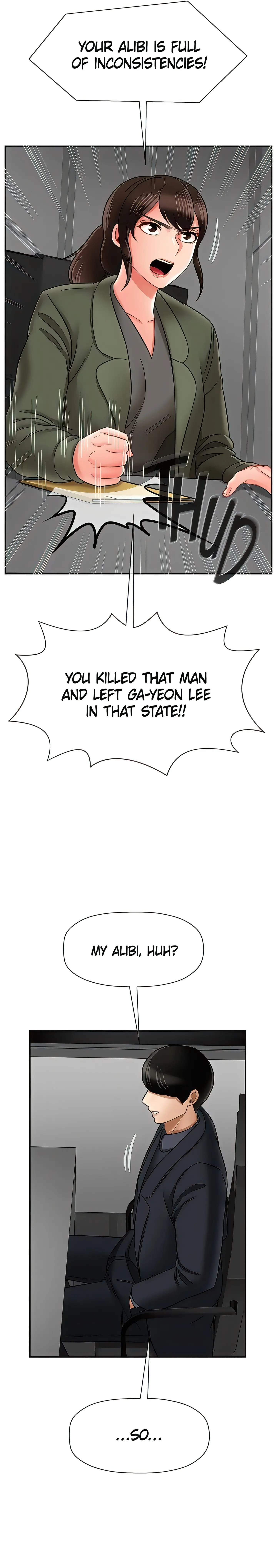Sensual Lessons Official Chapter 21 - Page 6