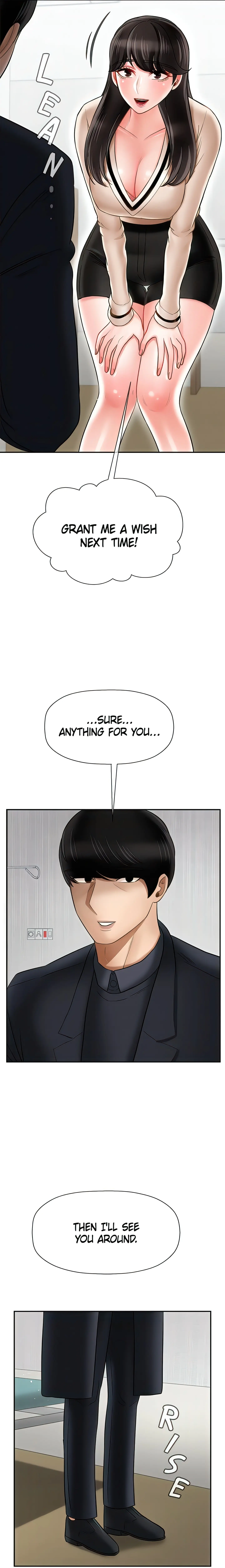 Sensual Lessons Official Chapter 22 - Page 13