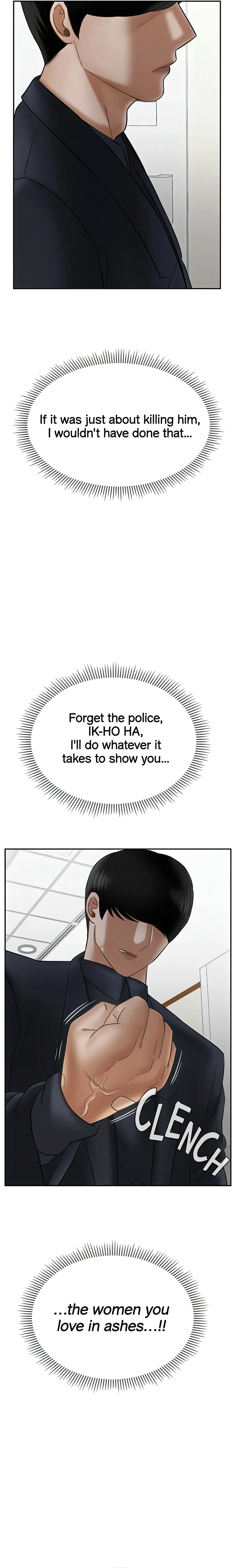Sensual Lessons Official Chapter 22 - Page 16