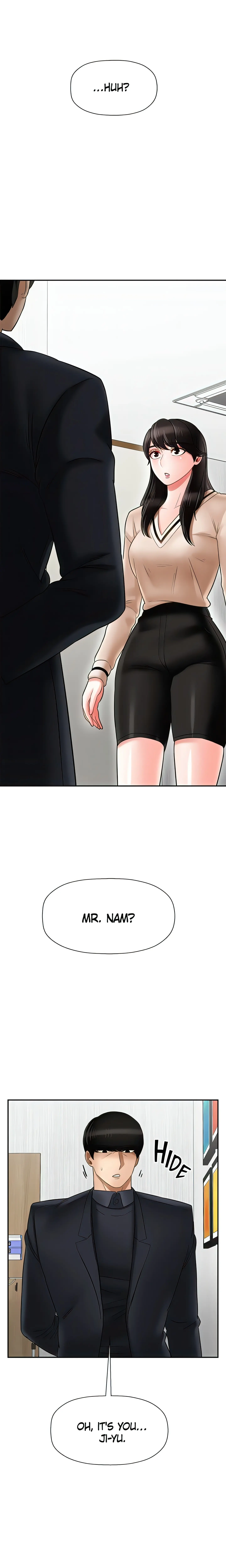 Sensual Lessons Official Chapter 22 - Page 2