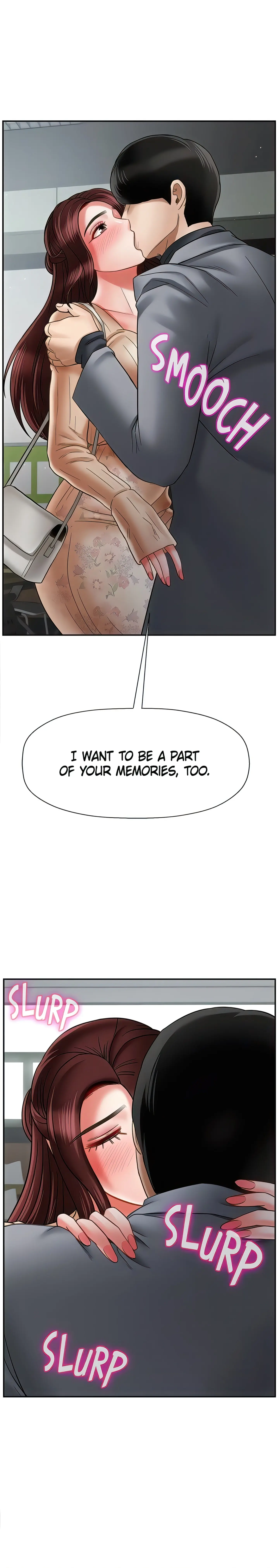 Sensual Lessons Official Chapter 23 - Page 16