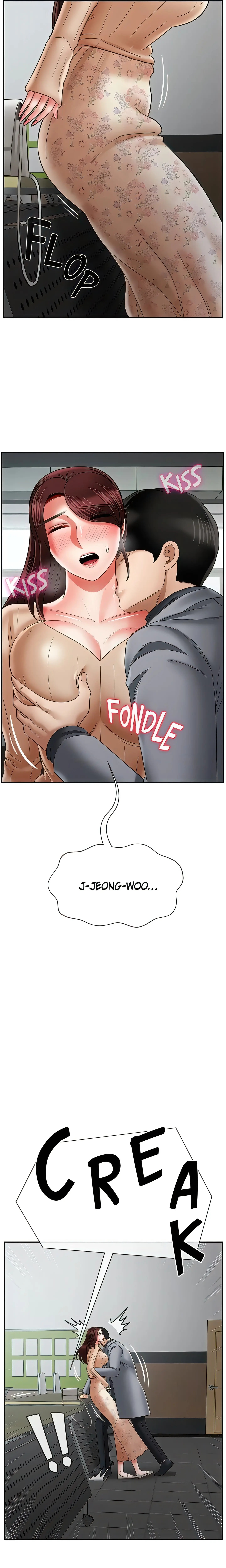 Sensual Lessons Official Chapter 23 - Page 17