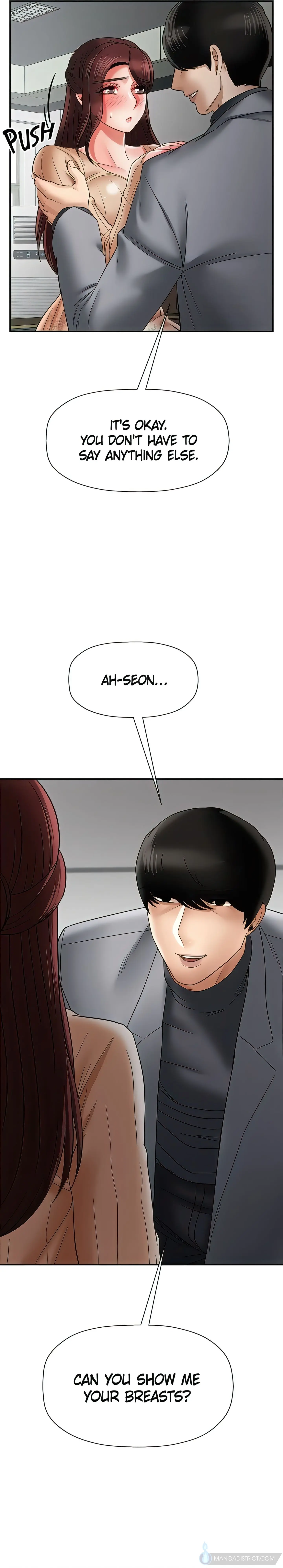 Sensual Lessons Official Chapter 23 - Page 23
