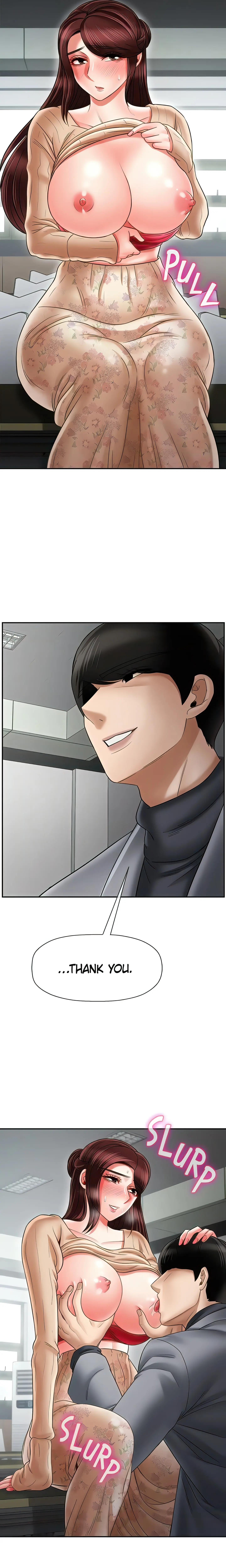 Sensual Lessons Official Chapter 23 - Page 25
