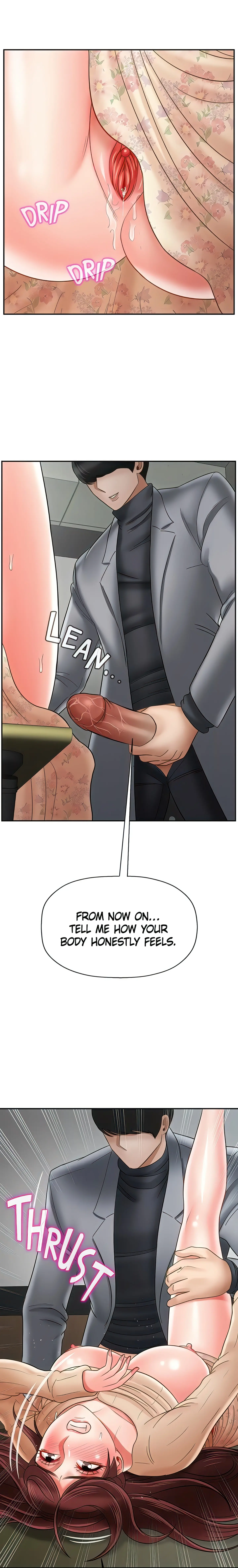 Sensual Lessons Official Chapter 24 - Page 10