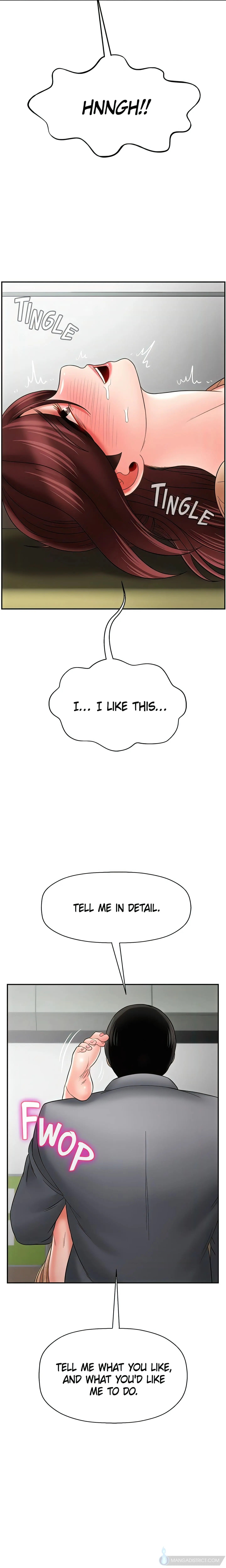 Sensual Lessons Official Chapter 24 - Page 11