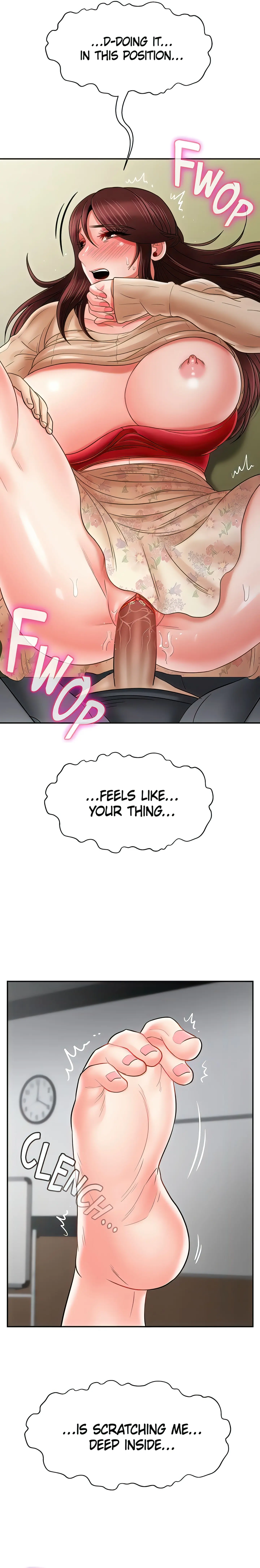 Sensual Lessons Official Chapter 24 - Page 12
