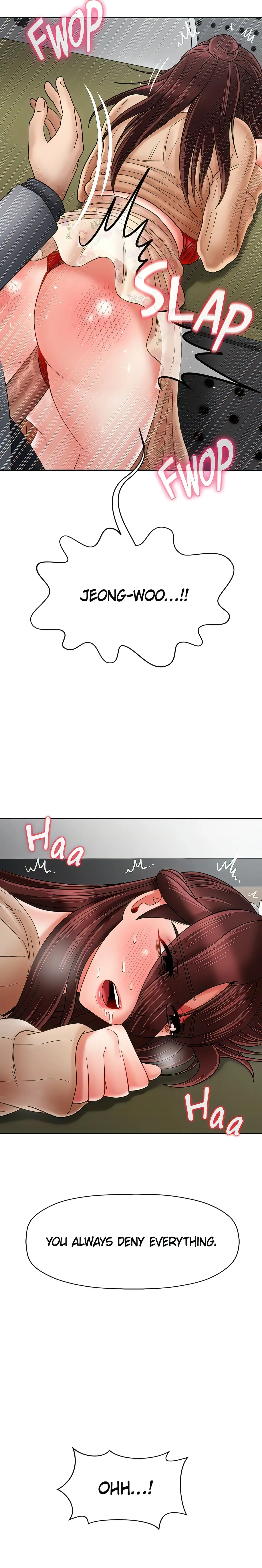 Sensual Lessons Official Chapter 24 - Page 7