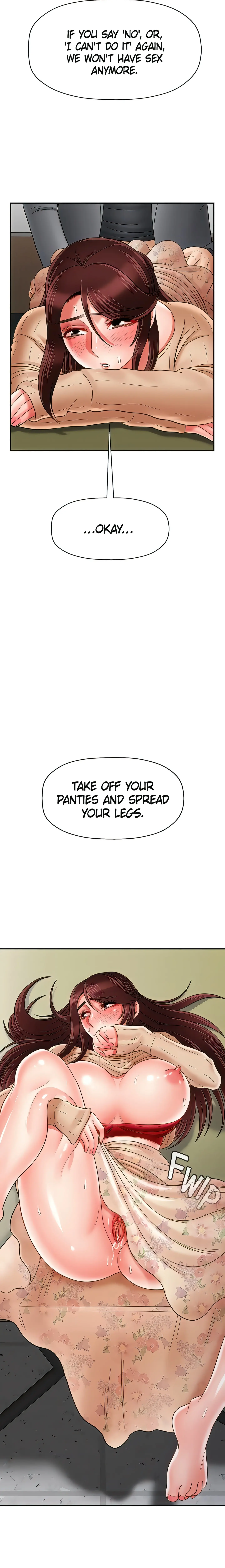 Sensual Lessons Official Chapter 24 - Page 9