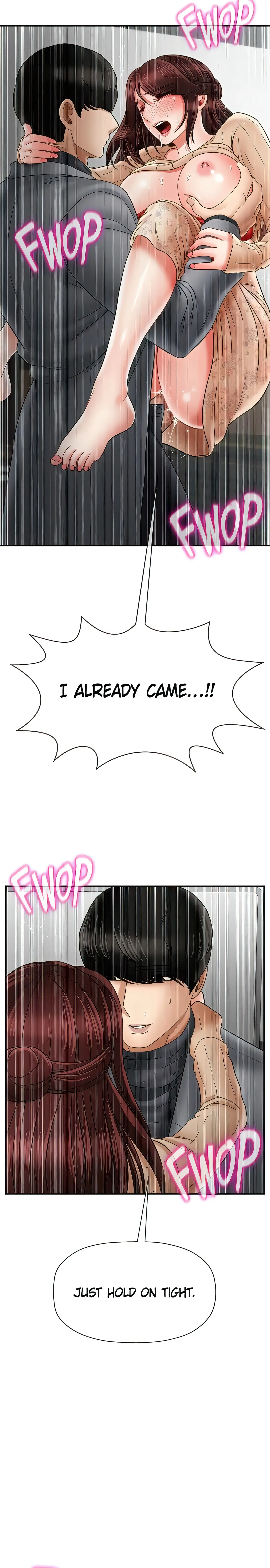 Sensual Lessons Official Chapter 25 - Page 10
