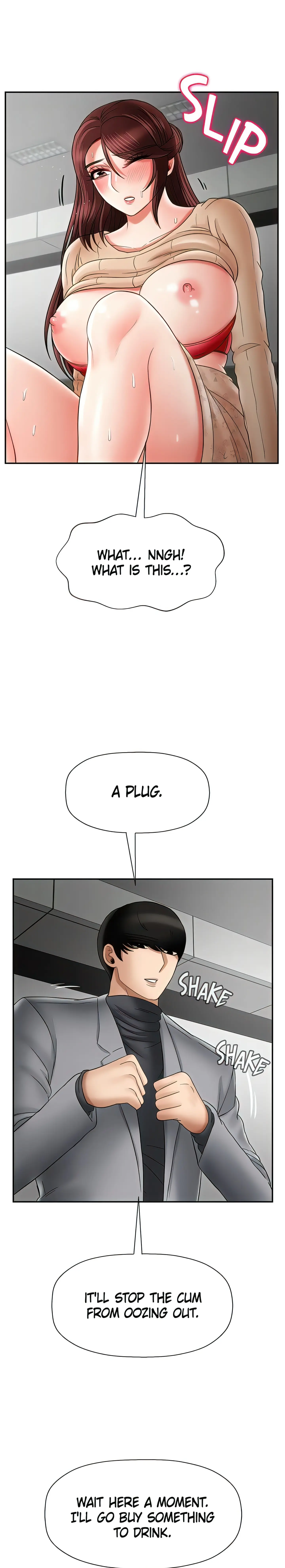 Sensual Lessons Official Chapter 25 - Page 15