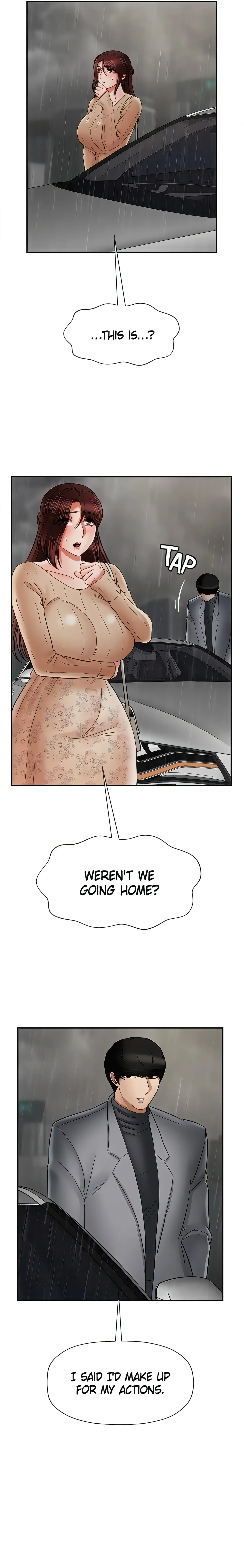 Sensual Lessons Official Chapter 26 - Page 10