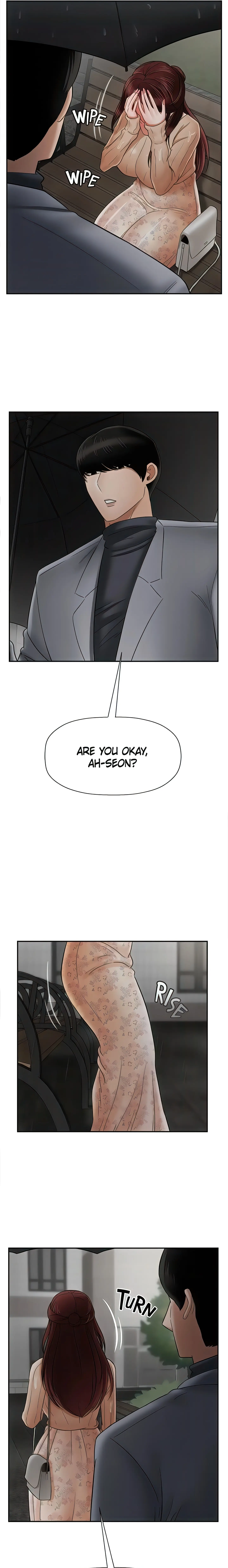 Sensual Lessons Official Chapter 26 - Page 2