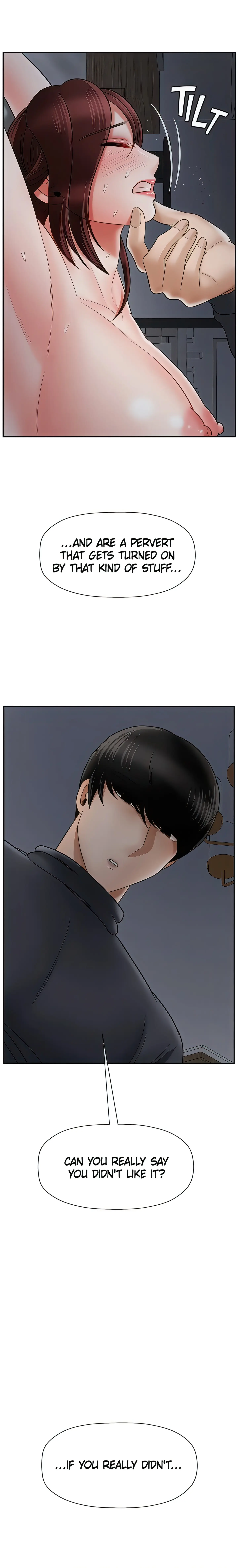 Sensual Lessons Official Chapter 26 - Page 26