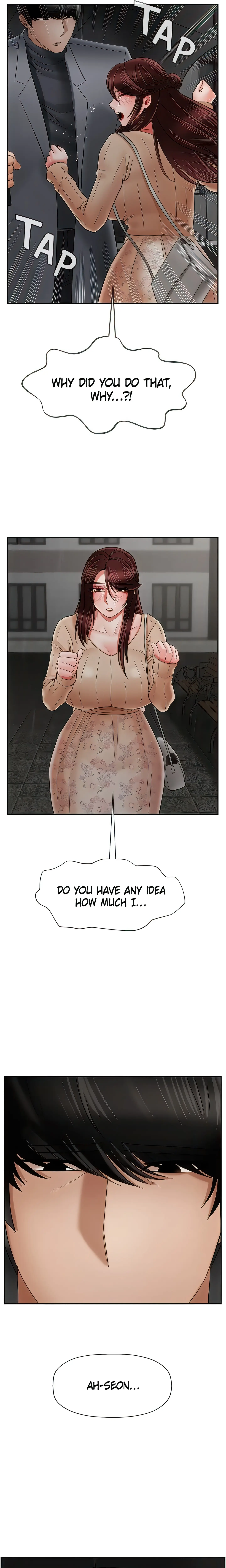 Sensual Lessons Official Chapter 26 - Page 4