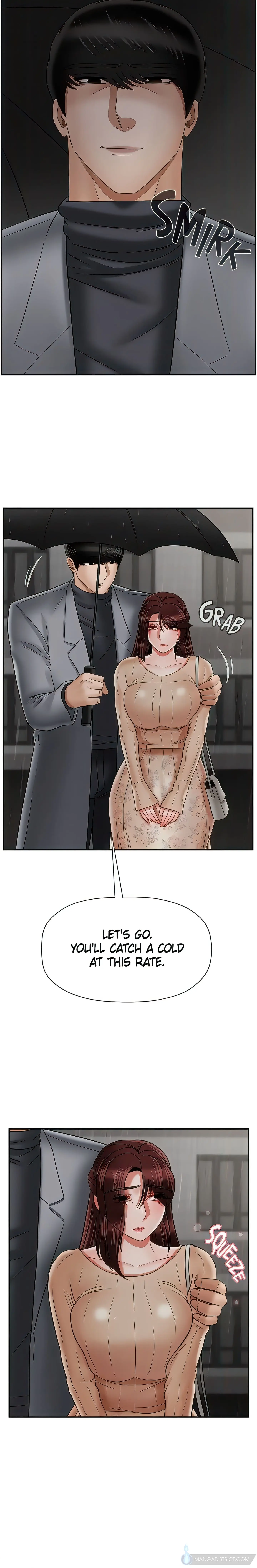 Sensual Lessons Official Chapter 26 - Page 5
