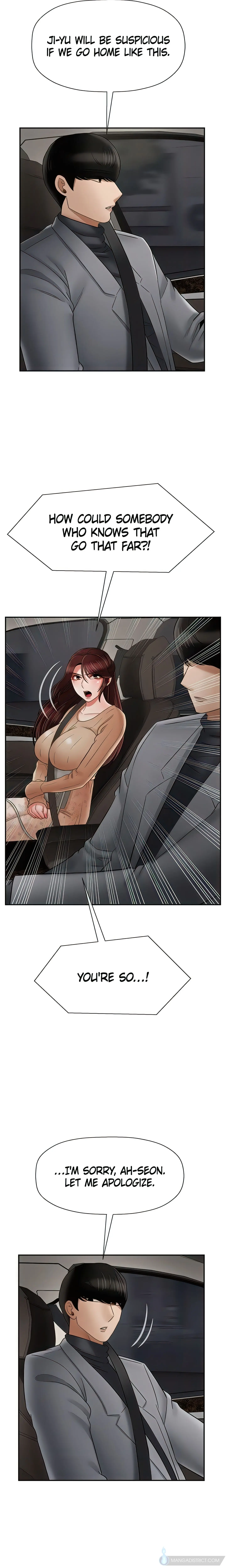 Sensual Lessons Official Chapter 26 - Page 7