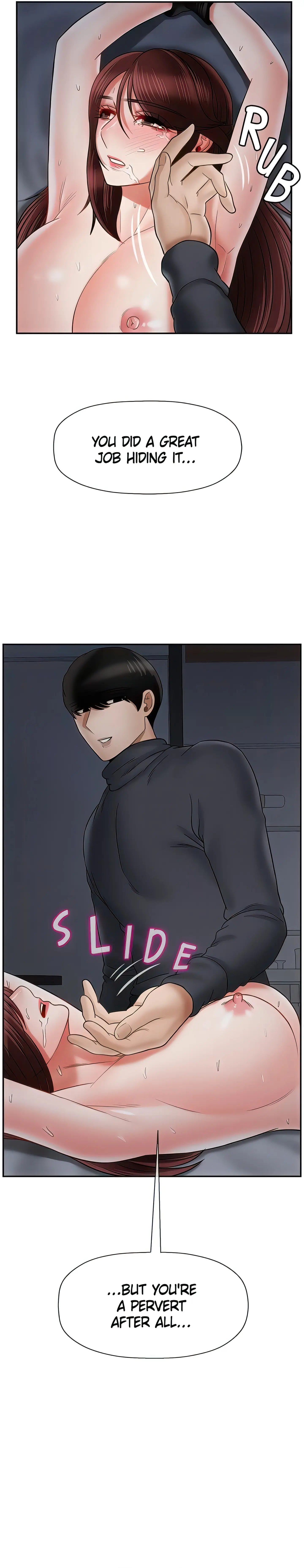Sensual Lessons Official Chapter 27 - Page 14