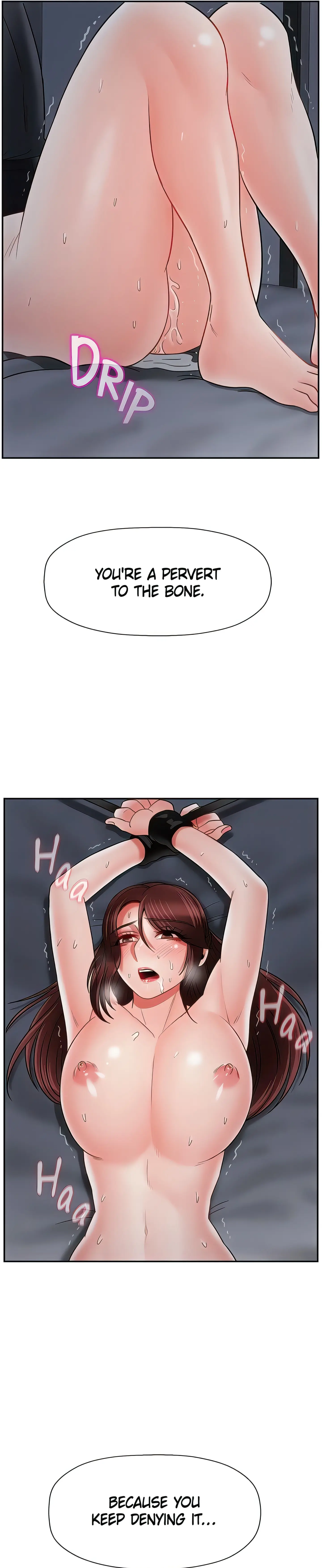Sensual Lessons Official Chapter 27 - Page 18