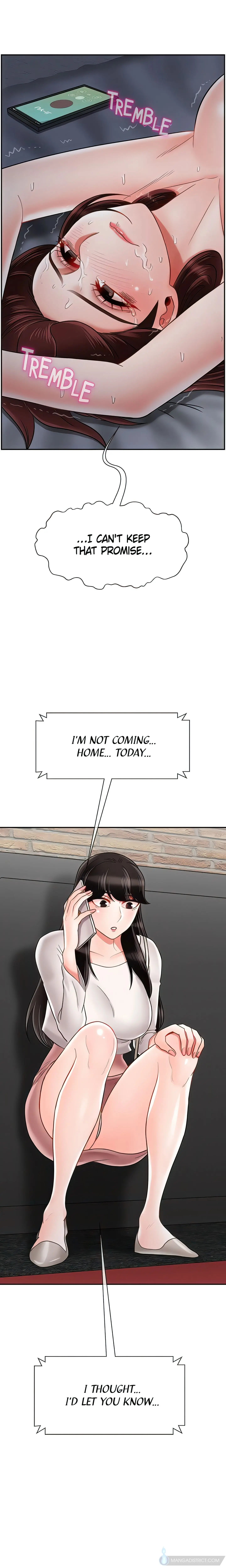 Sensual Lessons Official Chapter 28 - Page 17