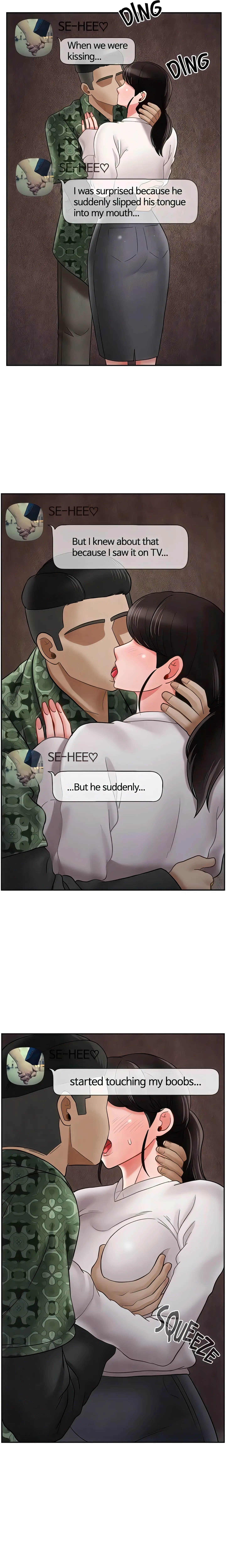 Sensual Lessons Official Chapter 29 - Page 6