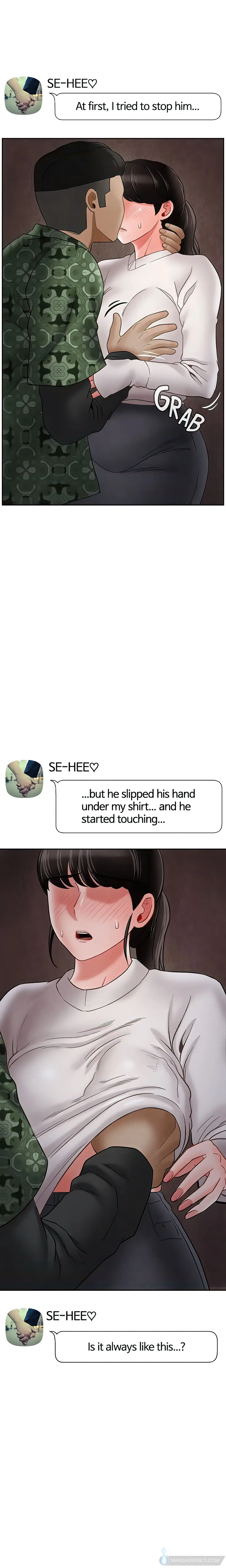 Sensual Lessons Official Chapter 29 - Page 7