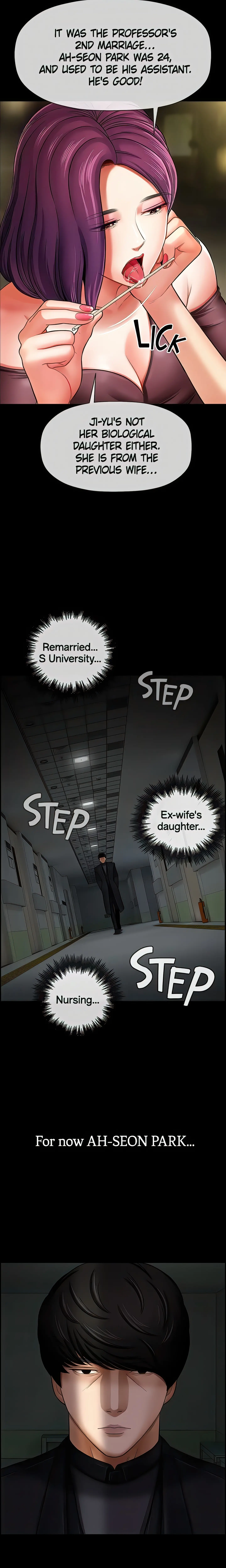 Sensual Lessons Official Chapter 3 - Page 2