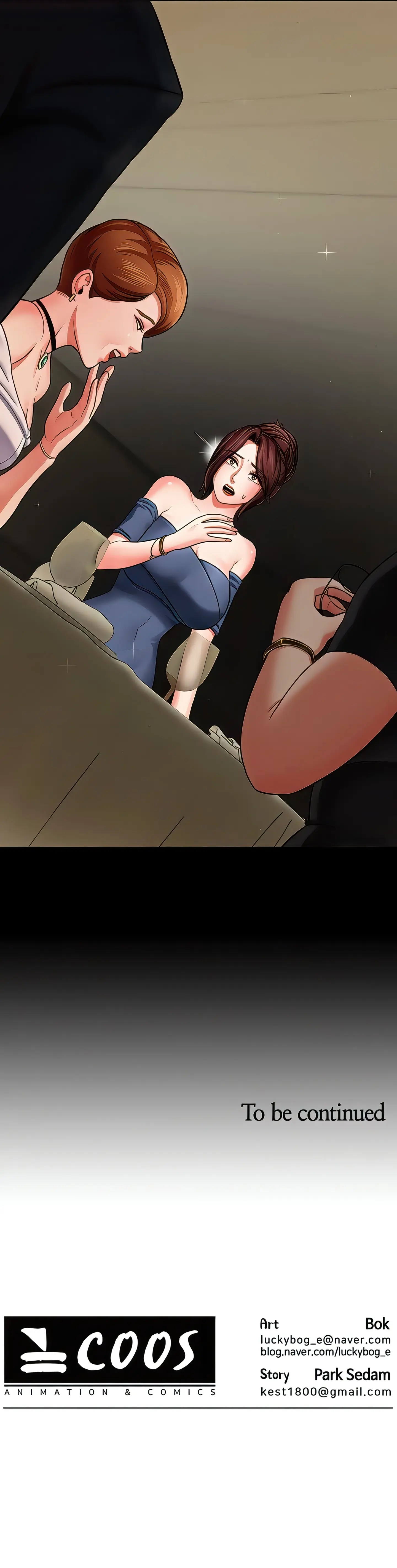 Sensual Lessons Official Chapter 3 - Page 24