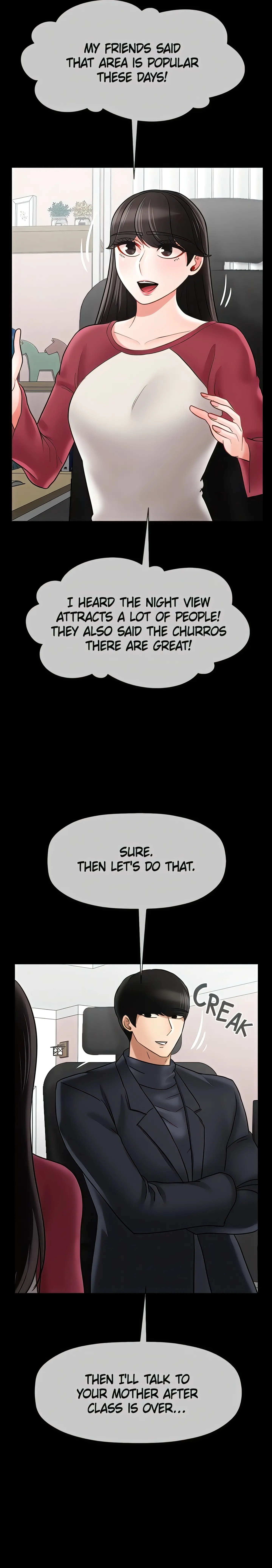 Sensual Lessons Official Chapter 31 - Page 14
