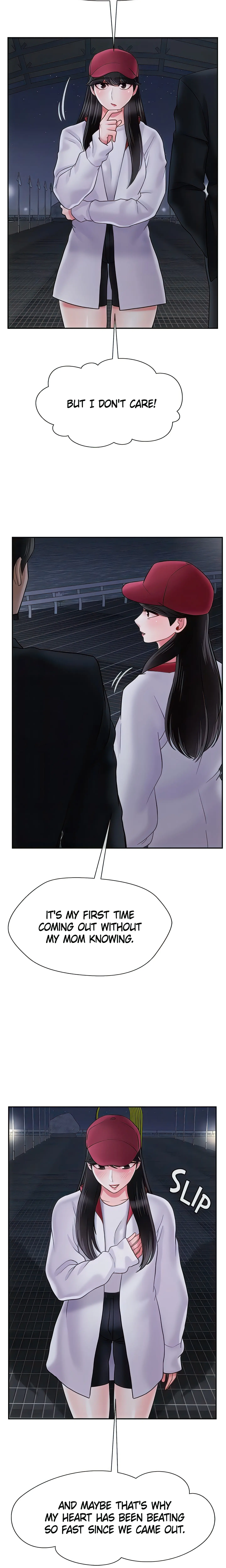 Sensual Lessons Official Chapter 31 - Page 19
