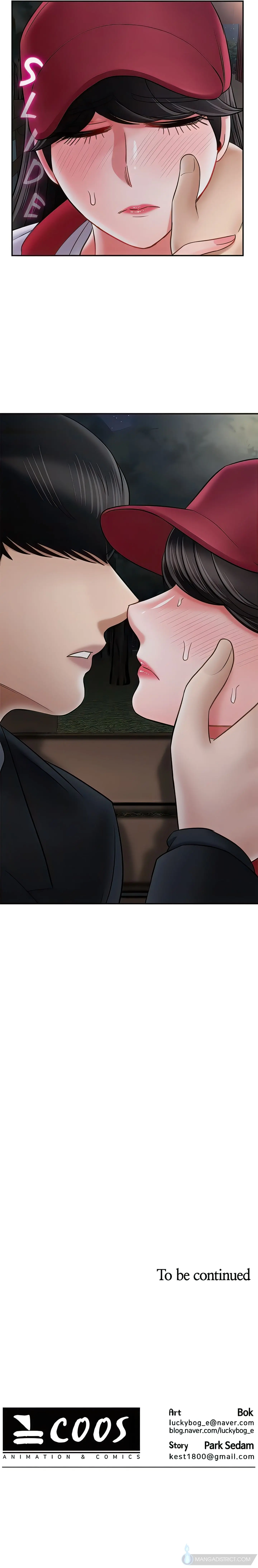 Sensual Lessons Official Chapter 31 - Page 31