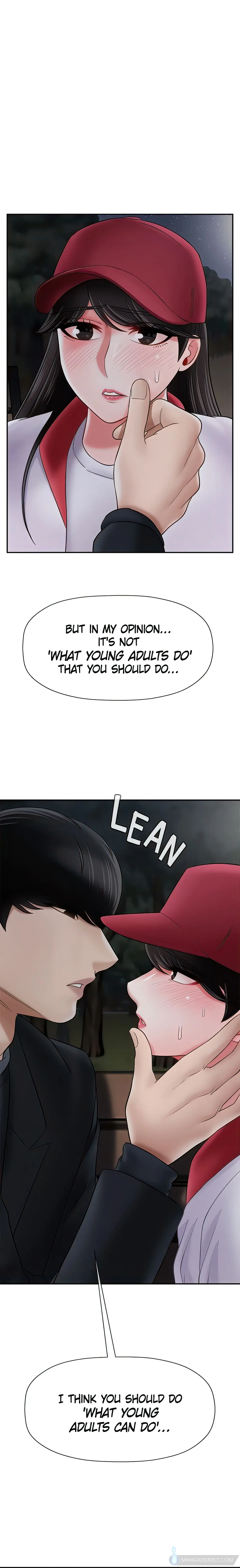 Sensual Lessons Official Chapter 32 - Page 1