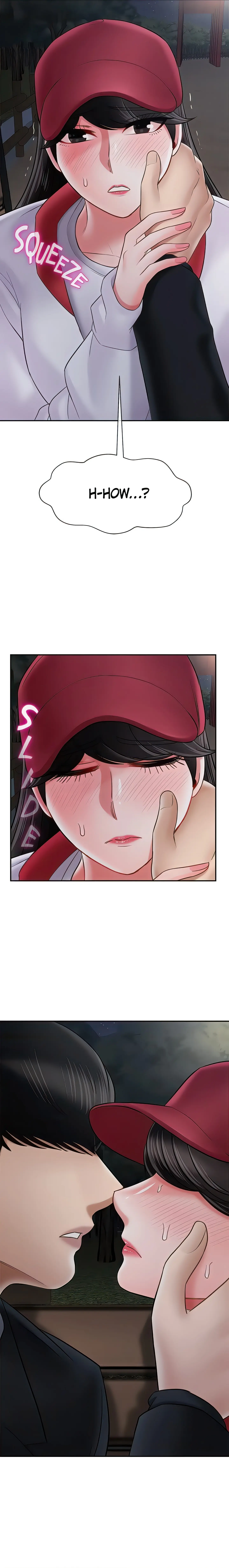 Sensual Lessons Official Chapter 32 - Page 2