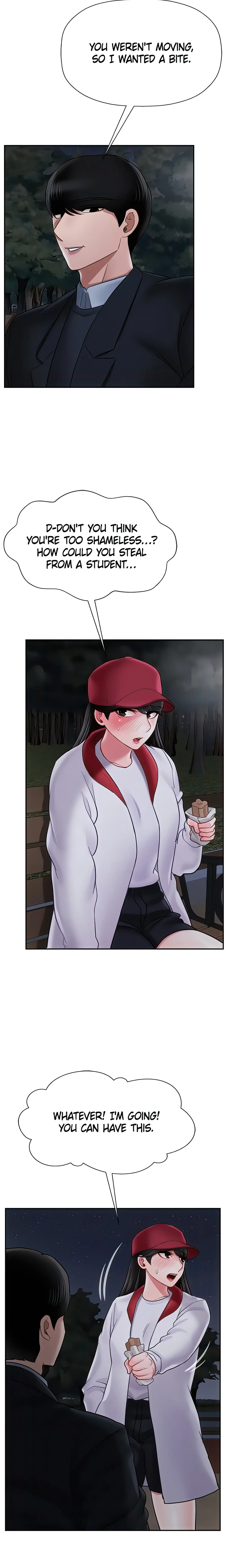 Sensual Lessons Official Chapter 32 - Page 6
