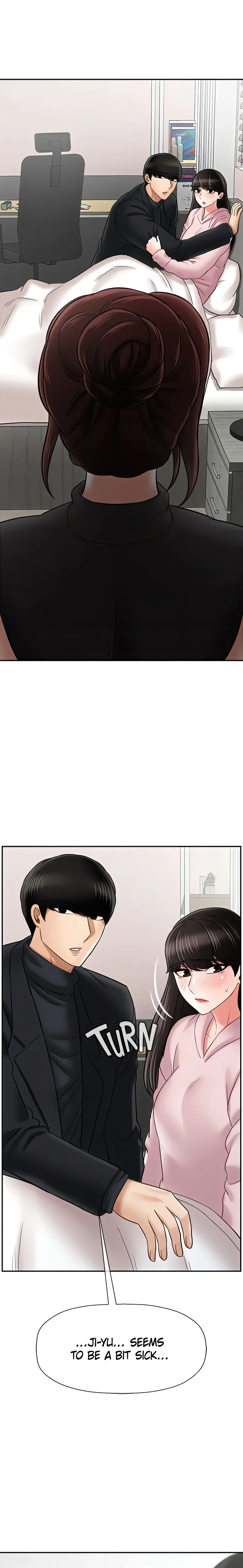 Sensual Lessons Official Chapter 33 - Page 1