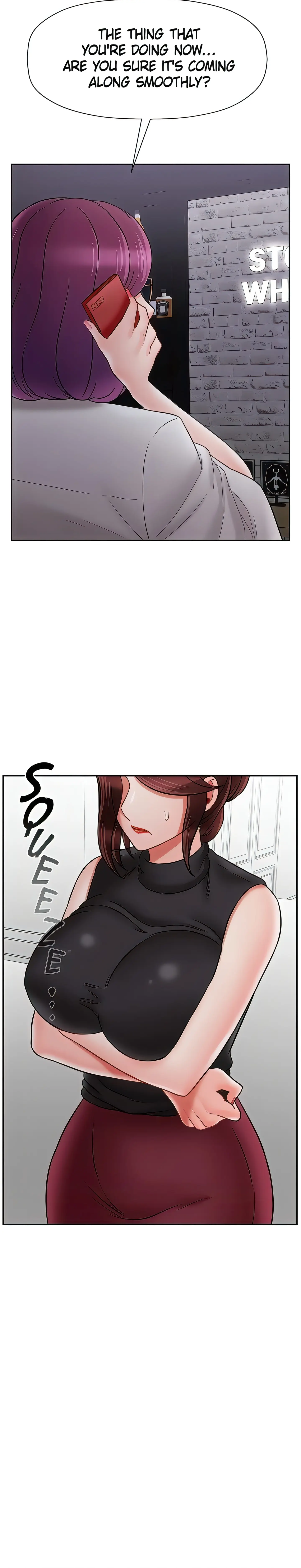 Sensual Lessons Official Chapter 33 - Page 14