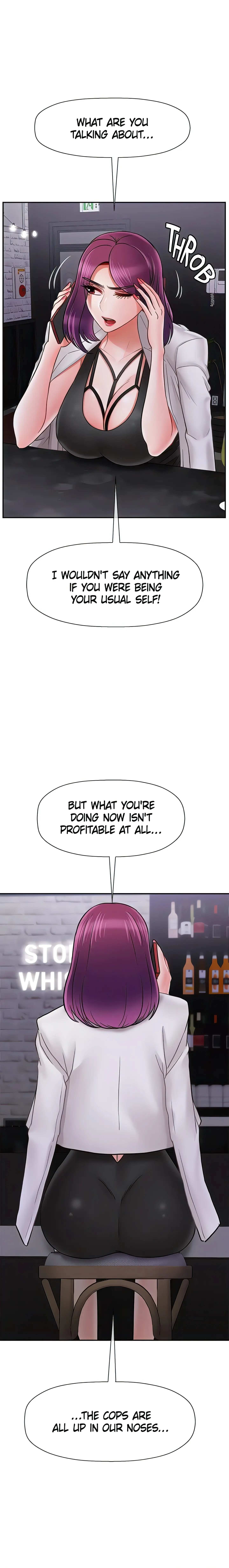 Sensual Lessons Official Chapter 33 - Page 16